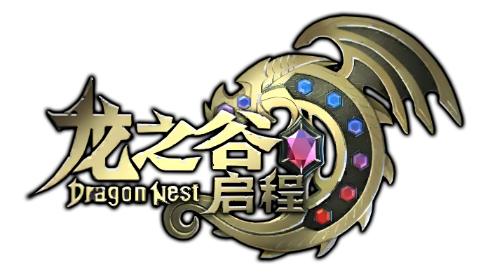 《龙之谷启程》手游